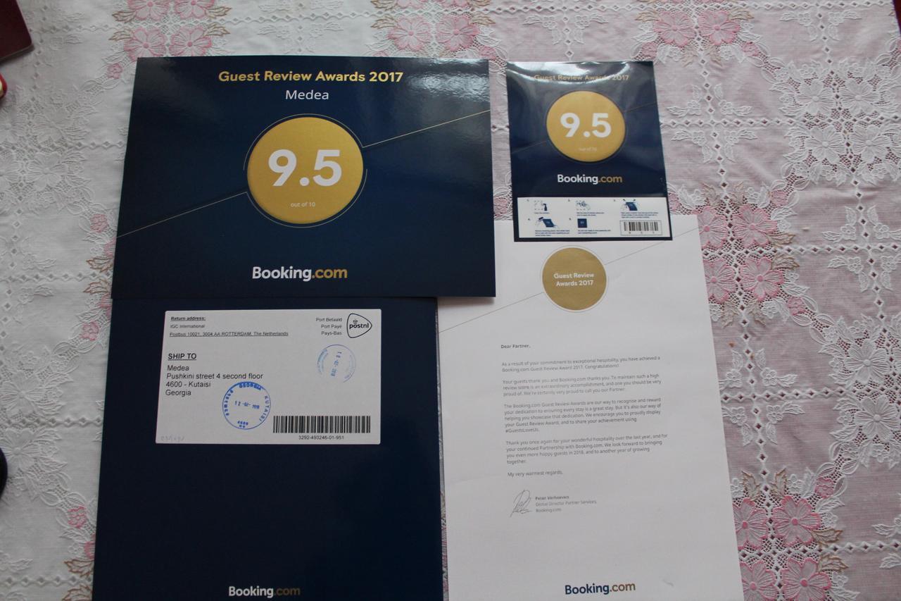 Guesthouse Medea On Pushkini 4 库塔伊西 外观 照片